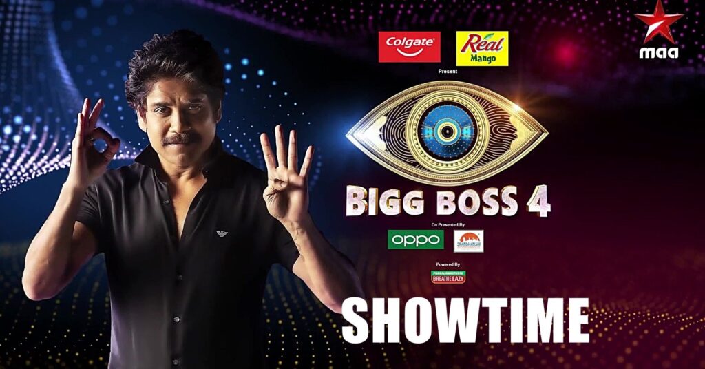 bigg boss 3 telugu vote