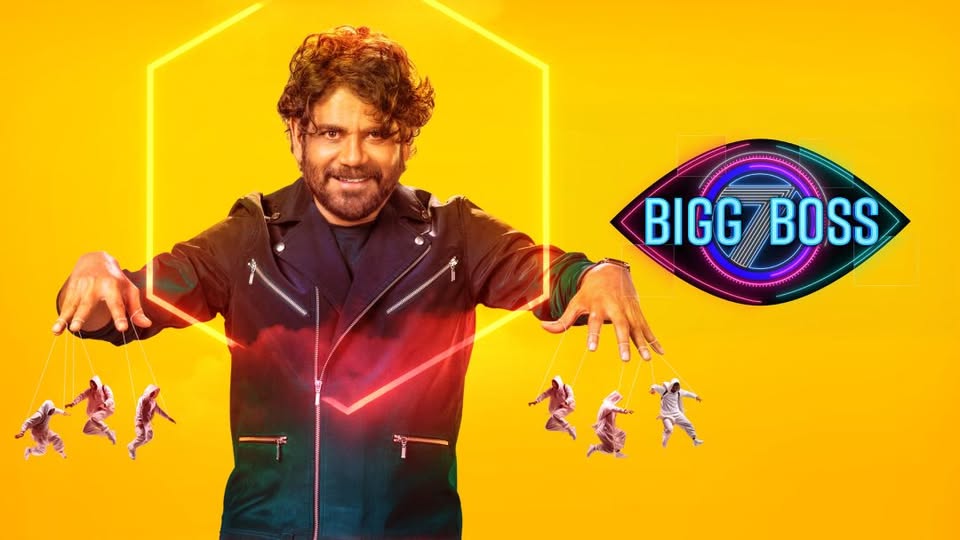 bigg boss 3 telugu vote