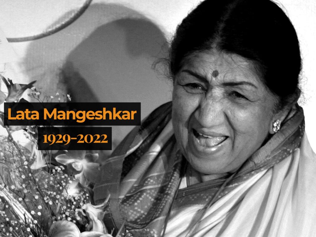 rajkotupdates.news : famous singer lata mangeshkar has died